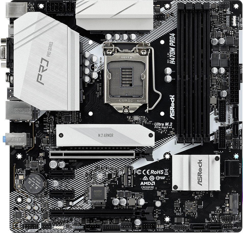 Разгон памяти на h470 asrock